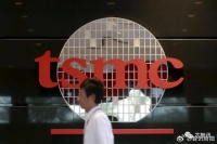 传台积电2nm已获英特尔下单