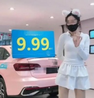 直播出现新赛道，平台马上介入处理，多位女主播被封杀