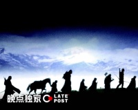 晚点独家丨字节 AI 调整继续：吴永辉管理范围扩大