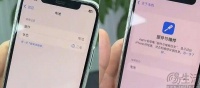 “已使用”变“二手”，iPhone第三方维修商的天要塌了