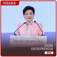 杨澜：科技决定奔跑速度，但爱决定奔跑方向