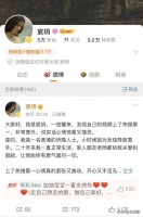 走红听障女生背后的MCN机构曝光