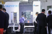 从顶级机床展看中国智造，数字化智能化转型潮涌