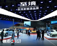 全球标准、中国研发、创业心态，上汽通用再出发