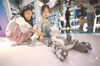 机器狗低成本涌入家庭 低价家庭陪伴模式正在形成