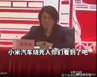 放不下执念的董明珠，不停怼小米，碰瓷雷军，只想赢？