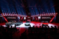 奥迪连发五款新车，都有高级组合驾驶辅助