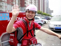 王兴要废掉刘强东的武功，京东能否反杀美团？