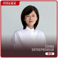 鄂尔多斯王臻：走得稳，是女性创业的优势｜商界木兰