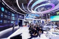 四维图新发布智能驾驶技术新布局 深化产业协同生态构建