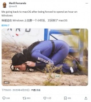 Windows留不住自家人：微软产品经理使用一小时火速换回macOS