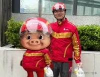 刘强东亲自送外卖撞衫“猪猪侠”？别笑，京东这是在下一盘大棋