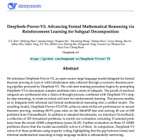 DeepSeek开源新模型，数学推理能力大提升