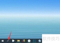 Windows照片查看器在哪：快速找到图片查看工具