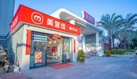 中国便利店百强（建议收藏）：美宜佳3.8万家店，罗森、711入10强