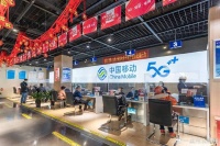 “电子孟婆汤”来了！买到回收号码，可以一键解绑前任机主的全部账号