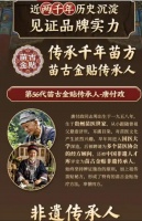 当AI开始谋财害命：从骗钱到卖假药，人类该如何防范？