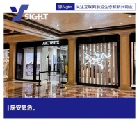 始祖鸟做鞋，卖更高级的萨洛蒙