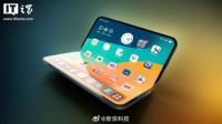 苹果折叠iPhone明年发布，折痕几乎不可见、铰链质量更高