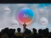 鸿蒙电脑五年积累超2700项专利，多端互联提升生产力