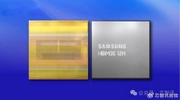 三星提前开始量产12层堆叠HBM3E，对通过英伟达认证信心十足