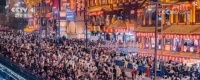 “五一”假期全国消费市场繁荣活跃：多领域增长强劲，促消费活动成效显著