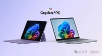 微软发布新款Surface Laptop和Surface Pro：搭载高通骁龙X Plus