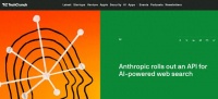 Anthropic推出AI驱动网络搜索API，助力开发者构建实时信息应用