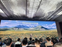 知情人士：华为电脑鸿蒙化原用户不受影响