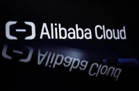阿里云又丢出了核弹