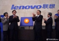 40年不鸣，一鸣惊人，联想自研5nm芯片，已用于平板上