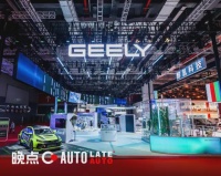 收回极氪、整合供应链：一个吉利的轮廓