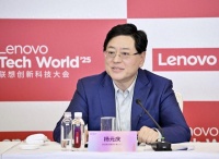 杨元庆：未来联想可能会是一个以智能体业务为核心的企业