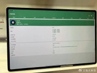 5nm、10核，联想自研芯片成了？