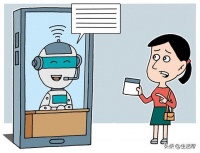 别再逼着消费者大喊三遍“转人工”了