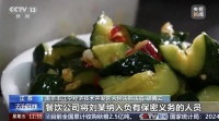 小红书“撕毁”了竞业协议，但整个行业却在越陷越深