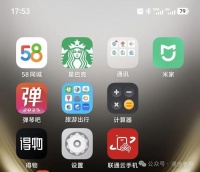 你的手机显示“5GA”了吗？网速会飙升？哪些手机可支持？一文讲清楚