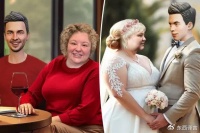 美国58岁女子与AI伴侣的另类婚姻：一键重启的人生与争议