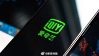 爱奇艺回应被通报