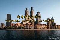 浙商的三种活法：宁波人的账本、温州人的背包、台州人的朋友圈