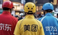 京东、美团、饿了么被约谈，外卖迎来三大变化