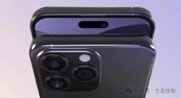 iPhone 18 Pro 新设计曝光，灵动岛再见了！