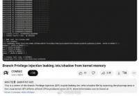 英特尔处理器被曝出重大安全漏洞，影响第九代酷睿及后续所有CPU