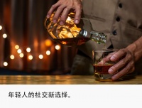 边开店边倒闭，年轻人扎堆的homebar能火多久？