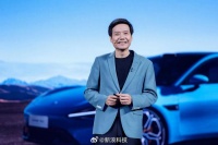 雷军强调小米始终坚持技术为本：小米今年研发投入超300亿，将勇往直前