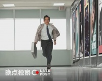 晚点独家｜比亚迪整合辅助驾驶、座舱团队，廖杰重回地平线