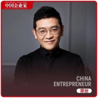 我经营14年的公司，上市前被一场大火烧没了