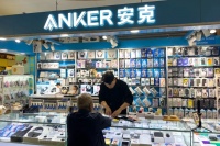 人均创收超490万，“充电宝一哥”变身家庭储能龙头