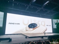 nova14 Ultra浮光金配色挺好看的！