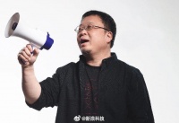 百度电商回应与罗永浩合作